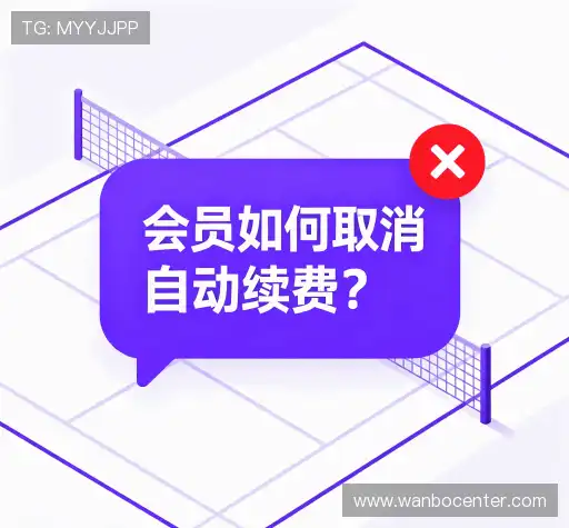 疑问解答集